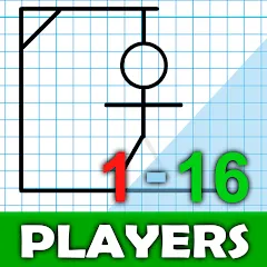 Download Hangman in english 1 2 3 4 5 6 [MOD MegaMod] latest version 1.9.4 for Android