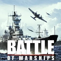 Download Battle of Warships: Online [MOD MegaMod] latest version 2.1.1 for Android