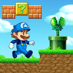 Download Super Machino: adventure game [MOD Unlocked] latest version 1.7.2 for Android