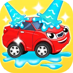 Download Car wash [MOD Unlimited coins] latest version 0.9.9 for Android