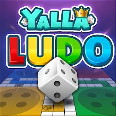 Download Yalla Ludo - Ludo&Domino [MOD MegaMod] latest version 0.1.8 for Android