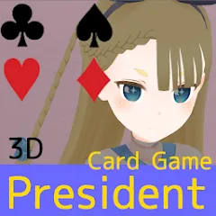 Download President Card Game [MOD Menu] latest version 2.6.6 for Android