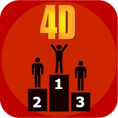 Download 4D Game [MOD Unlocked] latest version 1.6.5 for Android