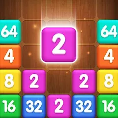 Download Merge Block Puzzle [MOD Menu] latest version 2.9.3 for Android