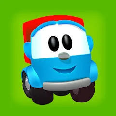 Download Leo and Сars: games for kids [MOD Unlocked] latest version 2.8.7 for Android