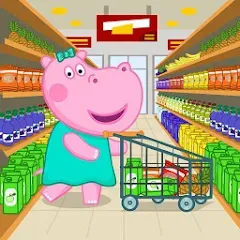 Download Supermarket: Shopping Games [MOD Unlocked] latest version 1.1.2 for Android