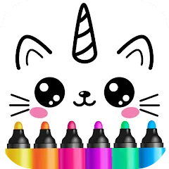 Download Drawing for kids! Toddler draw [MOD Menu] latest version 2.1.6 for Android