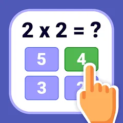 Download Multiplication Games Math quiz [MOD Unlocked] latest version 0.3.8 for Android