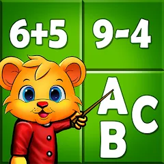 Download Games For Kids Toddlers 3-4 [MOD Menu] latest version 2.9.3 for Android