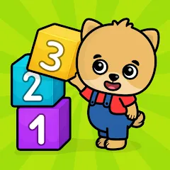 Download Numbers - 123 Games for Kids [MOD Unlimited coins] latest version 1.7.1 for Android