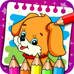 Download Coloring & Learn Animals [MOD MegaMod] latest version 0.2.7 for Android