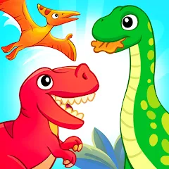Download Dinosaur games for kids age 2 [MOD Unlocked] latest version 0.5.2 for Android