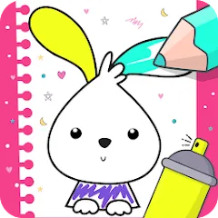 Download Coloring games for kids Learn [MOD Menu] latest version 1.2.6 for Android