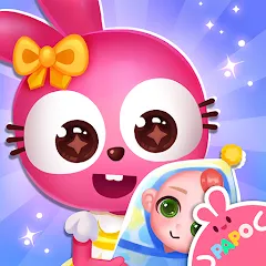 Download Papo Town Preschool [MOD Unlocked] latest version 2.5.6 for Android