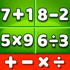 Download Math Games: Math for Kids [MOD Unlimited coins] latest version 1.9.7 for Android