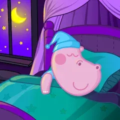 Download Good Night Hippo [MOD Unlocked] latest version 0.7.8 for Android