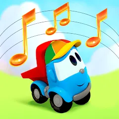 Download Leo Kids Songs & Toddler Games [MOD Menu] latest version 2.8.3 for Android