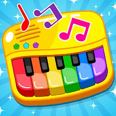Download Baby Piano Games & Kids Music [MOD Unlimited money] latest version 0.1.9 for Android