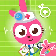 Download Papo Town: Hospital [MOD Menu] latest version 1.5.9 for Android
