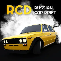 Download Russian Car Drift [MOD Unlocked] latest version 0.4.6 for Android