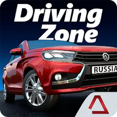 Download Driving Zone: Russia [MOD Unlimited coins] latest version 0.7.7 for Android
