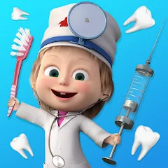 Download Masha and the Bear: Dentist [MOD Unlimited coins] latest version 2.1.1 for Android