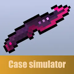 Download Case simulator for Block Strik [MOD Unlimited money] latest version 0.9.9 for Android