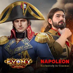 Download Evony: The King's Return [MOD MegaMod] latest version 0.9.6 for Android