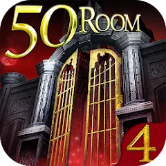 Download Can you escape the 100 room IV [MOD Unlocked] latest version 0.5.3 for Android