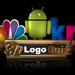 Download 3D Logo Quiz [MOD MegaMod] latest version 2.6.6 for Android
