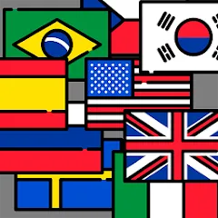 Download Flags of the World + Emblems: [MOD Unlimited coins] latest version 2.2.7 for Android