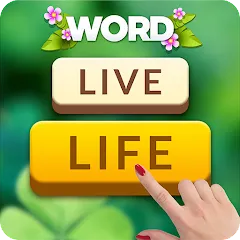 Download Word Life - Crossword puzzle [MOD MegaMod] latest version 2.5.5 for Android