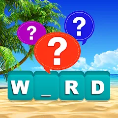 Download Brain Word Game [MOD Menu] latest version 0.3.5 for Android