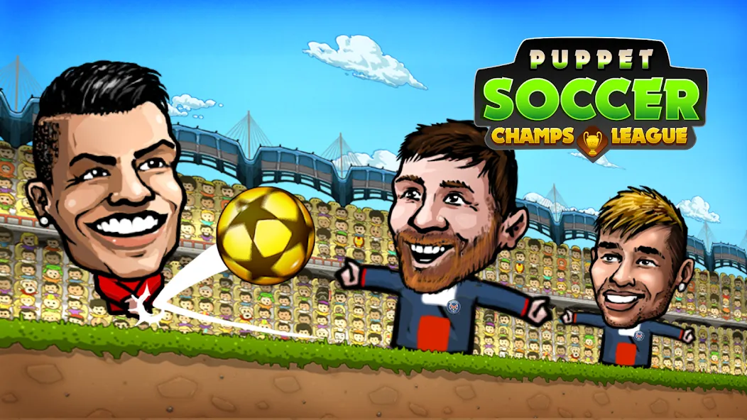 Puppet Soccer: Champs League (Паппет Соккер) [МОД: Много монет, Открытые уровни и Мега MOD] Screenshot 1
