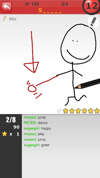 Pinturillo 2 - Draw and guess (Пинтурилло 2) [МОД: Все открыто, Дополнительные деньги и Меню MOD] Screenshot 4