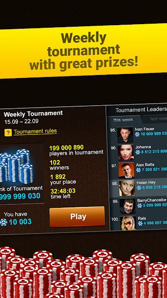 Backgammon Long Arena [МОД: Меню, Бесконечные монеты и Открытые уровни] Screenshot 3