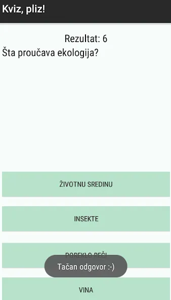 Kviz, pliz! [МОД: Много монет, Открытые уровни и Мега MOD] Screenshot 2