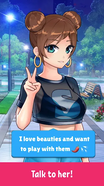 PP: Adult Games Fun Girls sims [МОД: Меню, Бесконечные монеты и Открытые уровни] Screenshot 3