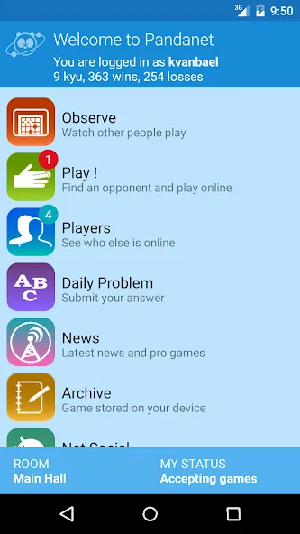 Pandanet(Go) -Internet Go Game (Панданет) [МОД: Много денег, Монет и Все открыто] Screenshot 5