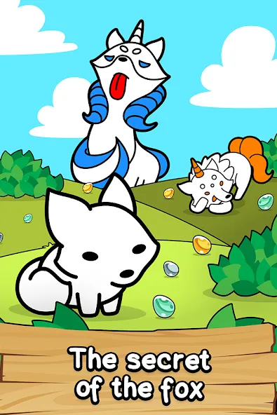 Fox Evolution: Idle Mutant Fox (Фокс Эволюция) [МОД: Много денег, Монет и Все открыто] Screenshot 1