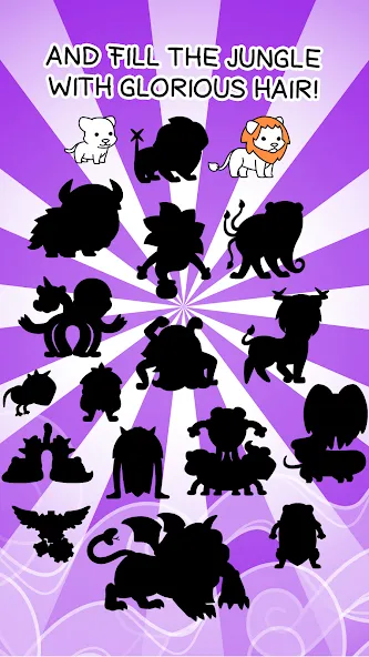 Lion Evolution: Jungle King (Лайон Эволюшн) [МОД: Все открыто, Дополнительные деньги и Меню MOD] Screenshot 4