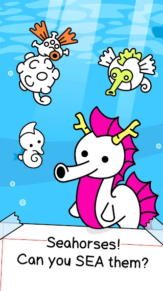 Seahorse Evolution: Sea Mutant (Сиходеволюция) [МОД: Деньги, Монеты и Меню MOD] Screenshot 1