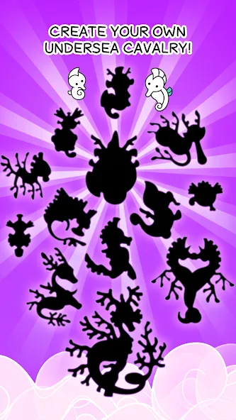Seahorse Evolution: Sea Mutant (Сиходеволюция) [МОД: Деньги, Монеты и Меню MOD] Screenshot 4