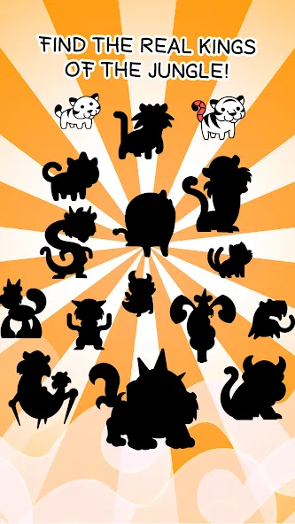 Tiger Evolution Idle Wild Cats (Тигровая эволюция дикие кошки) [МОД: Меню, Бесконечные монеты и Открытые уровни] Screenshot 4
