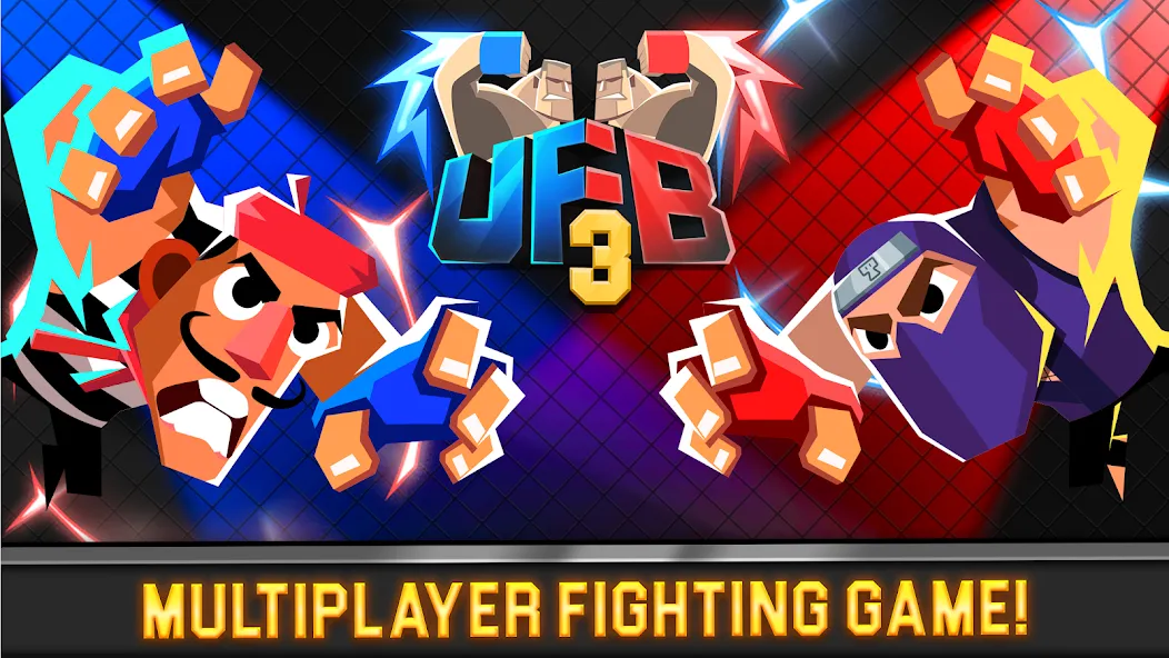 UFB 3: MMA Fighting Game (УФБ 3) [МОД: Много денег, Монет и Все открыто] Screenshot 1