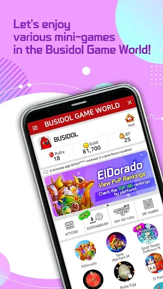 Busidol Game World (Бусидол Гейм Ворлд) [МОД: Меню, Бесконечные монеты и Открытые уровни] Screenshot 1