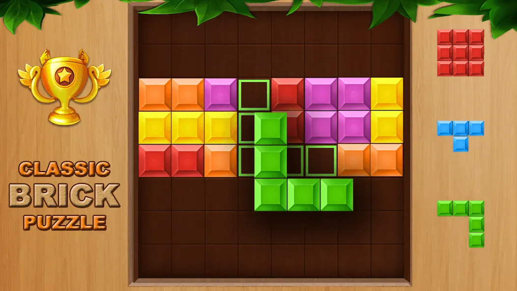 Brick Classic - Brick Game (Брик Классик) [МОД: Много монет, Открытые уровни и Мега MOD] Screenshot 5