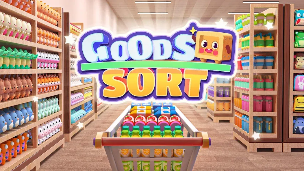 Goods Sort™ - Sorting Games (Гудз Сорт) [МОД: Бесконечные деньги, Монеты и Мега MOD] Screenshot 1