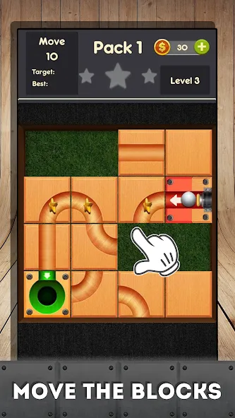 Rolling ball - slide puzzle [МОД: Меню, Бесконечные монеты и Открытые уровни] Screenshot 5