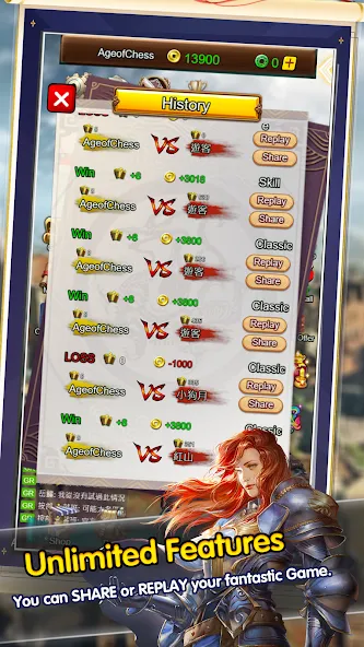 Age Of Chess - War of Cavalry (Эйдж оф Чесс) [МОД: Бесконечные деньги, Монеты и Мега MOD] Screenshot 4